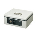 コクヨ 手提げ金庫スタンダードタイプB5 W318×D257×H128mm ライトグレー CB-Y12M 1台(3)