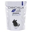 【送料無料】(まとめ) チンチラプラスメンテナンス800g (ペット用品) 【×5セット】【代引不可】