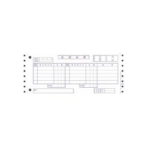 OBC 仕訳伝票(OBC5行)Y10×T4 連続用紙 655 1箱(2000枚)