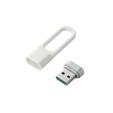 【送料無料】エレコム USBメモリー USB3.2（Gen1）対応 キャップ式 LPU 32GB ホワイト MF-LPU3032GWH