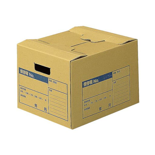コクヨ 文書保存箱(A判ファイル用)フタ差し込み式 A4用 内寸W410×D317×H260mm 業務用パック A4-FBX1 1パック(10個) コクヨ 文書保存箱(A判ファイル用)フタ差し込み式 A4用 内寸W410×D317×H260mm 業務用パック A4-FBX1 1パック(10個)