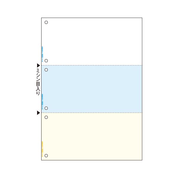 ■商品内容●モノクロ印刷でも仕分けに便利なカラー用紙。A4・3面(ホワイト/ブルー/クリーム)6穴、500枚入です。●プリンタを選ばないマルチ素材。●穴あけ不要!ファイル穴付。紙づまりや二重送りを防止するスターホール(ファイル穴)採用。●切り離しがカンタン!ミシン目入り。切り離しやすく切り口キレイなクリアカットミシン加工。■商品スペック用紙タイプ：カット紙サイズ：A4タテ寸法：297×210mmミシン目切り離し後サイズ：99×210mm面付：3面色：表面:1段目/ホワイト・2段目/ブルー・3段目/クリーム、裏面:白とじ穴：6穴とじ穴間隔：80mm厚み：約0.08mm対応機種：カラーレーザープリンタ・モノクロレーザープリンタ・カラーインクジェットプリンタ(染料)・カラーコピー機・モノクロコピー機備考：※用紙の表面に品番等が印刷されております。■送料・配送についての注意事項●本商品の出荷目安は【1 - 5営業日　※土日・祝除く】となります。●お取り寄せ商品のため、稀にご注文入れ違い等により欠品・遅延となる場合がございます。●本商品は仕入元より配送となるため、沖縄・離島への配送はできません。[ FSCT2080S ]