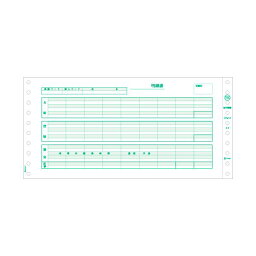 (まとめ）ヒサゴ 給与明細書 (密封式)10_3/10×5インチ 3P GB776C 1箱(250セット)【×3セット】