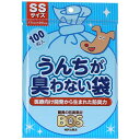 ■サイズ・色違い・関連商品■SS 100枚[当ページ]■S 90枚■箱型M 90枚■箱型L 90枚■箱型SS 200枚■箱型S 200枚■商品内容【ご注意事項】この商品は下記内容×5セットでお届けします。・うんちが臭わない袋BOSペット用SS100枚【商品特徴】・便利な100枚入り！・部屋もゴミ箱も臭わず快適！ゴミ出し時も臭わない！・袋に入れて、結んでゴミ箱に捨てるだけ！・トイレに流さないから水が節約できる！（1回あたり約13L）※一般家庭用トイレの場合■商品スペック【材質/素材】ポリエチレン他【原産国または製造地】日本【諸注意】・窒息などの危険がありますので、子供の手の届かない所に保管してください。・突起物などにひっかかりますと、材質上破れることがありますのでご注意ください。・火や高温になるもののそばに置かないでください。・本来の使い方以外には使用しないでください。【キャンセル・返品について】・商品注文後のキャンセル、返品はお断りさせて頂いております。予めご了承下さい。【特記事項】・商品パッケージは予告なく変更される場合があり、登録画像と異なることがございます。■送料・配送についての注意事項●本商品の出荷目安は【1 - 5営業日　※土日・祝除く】となります。●お取り寄せ商品のため、稀にご注文入れ違い等により欠品・遅延となる場合がございます。●本商品は仕入元より配送となるため、沖縄・離島への配送はできません。