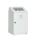 ゴミ箱 〔 かん・びん用 オフホワイト 〕 67L 丸穴 スチール製 テラモト ニートSTF ダストボックス(3)