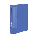 コクヨ クリヤーブック(ウェーブカットポケット・固定式)A4タテ 100ポケット 背幅64mm 青 ラ-T590B 1セット(4冊)