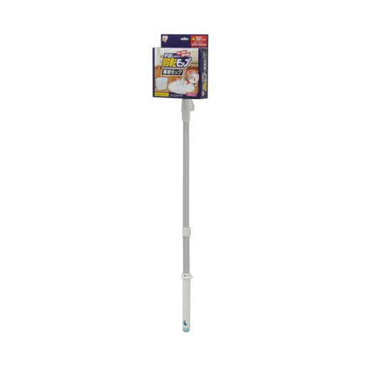 アイリスオーヤマ 回転モップ手回しタイプ専用モップ 青 KMT-15 1個 アイリスオーヤマ 回転モップ手回しタイプ専用モップ 青 KMT-15 1個
