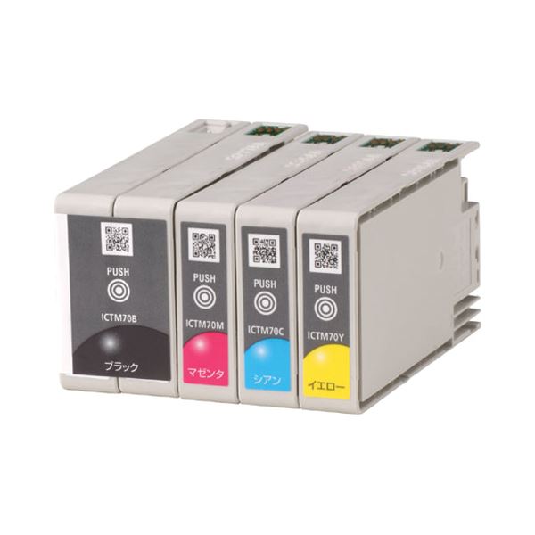 エプソン EPSON インクカートリッジ ブラック ICTM70B-S 1個 【×10セット】