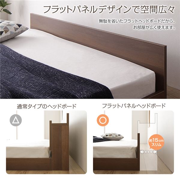 ベッド低床ロータイプすのこ木製一枚板フラットヘッドシンプルモダンブラウンダブルベッドフレームのみ