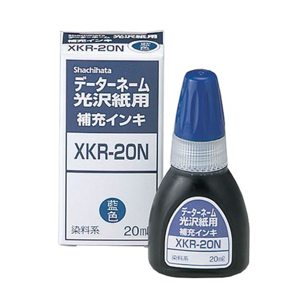 (まとめ) シヤチハタ Xスタンパー 光沢紙用 補充インキ 染料系 20ml 藍色 XKR-20N 1個 【×30セット】