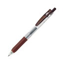 (まとめ) ゼブラ ゲルインクボールペン サラサクリップ 0.3mm 茶 JJH15-E 1本 【×100セット】(3)