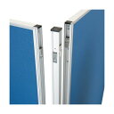 (まとめ) コーナーポール H1800mm用 Z-030P 1本 【×5セット】(3)