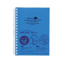 (まとめ) リヒトラブ AQUA DROPsツイストノート A6 17穴 B罫 30枚 青 N-1664-8 1冊 【×50セット】