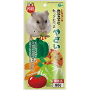 【送料無料】(まとめ) おててにもってたべるやさい 60g (ペット用品) 【×20セット】【代引不可】