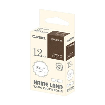 【送料無料】(まとめ)カシオ NAME LANDクラフトテープ 12mm ブラウン/ベージュ文字 XR-12KRBR 1個【×10セット】