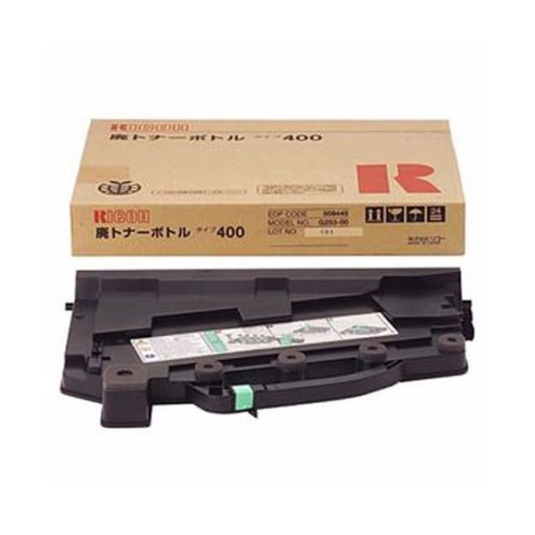 【送料無料】（まとめ）リコー 廃トナーボトル タイプ400509445 1個【×3セット】