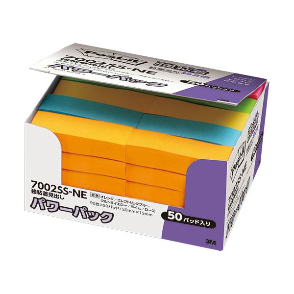 (まとめ) 3M ポストイット パワーパック 強粘着見出し 50×15mm ネオンカラー5色 7002SS-NE 1パック（50冊） 【×5セット】
