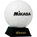 MIKASA（ミカサ）記念品用マスコット サッカーボール 