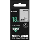 (܂Ƃ) JVI CASIO l[h NAME LAND Se[v 18mm~5.5m ^ XR-18GX 1 y~10Zbgz