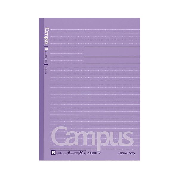 (まとめ) コクヨキャンパスノート（ドット入り罫線・カラー表紙） セミB5 B罫 30枚 紫 ノ-3CBT-V 1冊 【×100セット】