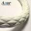 Azur ハンドルカバー アトレー ステアリングカバー ソフトレザーホワイト S（外径約36-37cm） XS59I24A-S