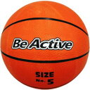 ミニバス バスケットボール 5号 【小学生向 練習用 12個セット】 重さ480g ゴム 〔スポーツ用品 運動用品 スポーツ器具〕(4)