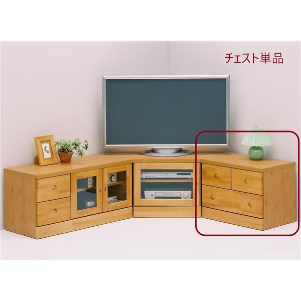 チェスト タンス 幅60cm ナチュラル 日本製 木製 引き出し収納 ベッドルーム 寝室 リビング ダイニング..