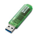(まとめ) バッファロー USB3.0対応USBメモリー スタンダードモデル 16GB グリーン RUF3-C16GA-GR 1個 【×5セット】(2)
