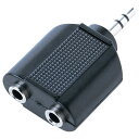 【送料無料】(まとめ)サンワサプライステレオミニプラグアダプタ MM-AD21 1個【×10セット】