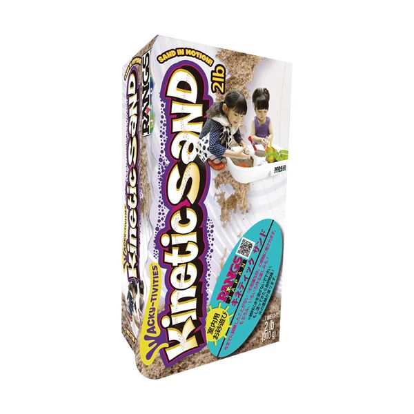 (まとめ)ラングス キネティックサンド 2LB 1個【×2セット】