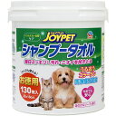 (まとめ)シャンプータオル ペット用 徳用 【×6セット】【ペット用品】