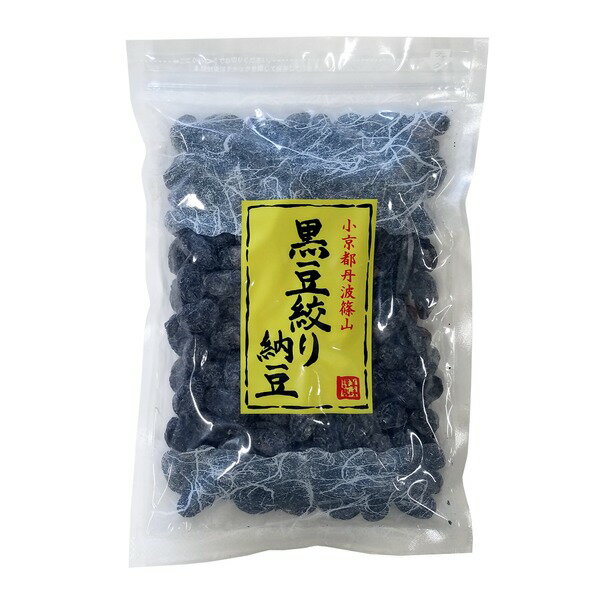 黒豆絞り納豆／甘納豆 【270g×2個セット】 無選別・ご自宅用 〔おやつ お茶請け 会合〕 3