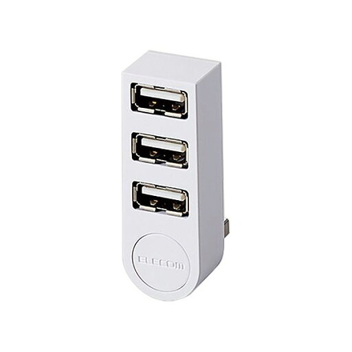 (まとめ)エレコム 機能主義USBハブ 直挿し3ポート ホワイト U2H-TZ325BWH 1個【×5セット】 (まとめ)エレコム 機能主義USBハブ 直挿し3ポート ホワイト U2H-TZ325BWH 1個【×5セット】
