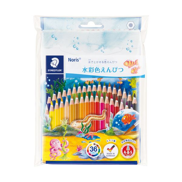 （まとめ）ステッドラー ノリスクラブ 水彩色鉛筆36色セット 14410ND36P 1パック【×2セット】