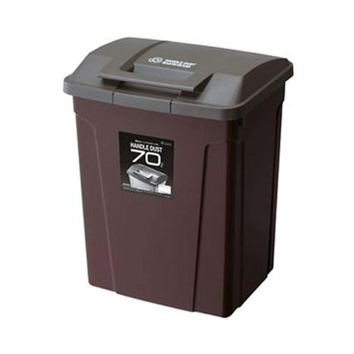 (まとめ)アスベル SPハンドル付ダストボックス70L ブラウン 1台【×3セット】 (まとめ)アスベル SPハンドル付ダストボックス70L ブラウン 1台【×3セット】