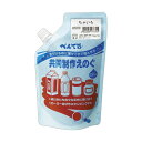 (まとめ) ぺんてる 共同制作えのぐ ちゃいろWMG2T08 1個 【×10セット】(3)