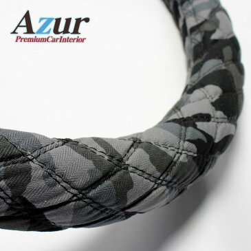 【送料無料】Azur ハンドルカバー ハイエース ステアリングカバー 迷彩ブラック M(外径約38-39cm) XS60A24A-M