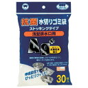 ■商品内容【ご注意事項】この商品は下記内容×120セットでお届けします。抗菌防臭加工付き！ストッキングタイプの浅型排水口用水切りネット。 排水カゴの汚れを少なくし、お手入れ楽々！ 安全性の高い銀イオン配合。 細菌の繁殖を抑え、ぬめりが付きにくく、ニオイを抑制します。 目が細かいストッキング状に編んでいるので、細かいゴミまでしっかりキャッチ。 水切れが早いので、イヤな悪臭やヌメリを抑えます。■商品スペック・1枚あたりサイズ（約）:（伸張時）32×深さ24cm・ 30枚入り・ 材質:ポリエステル■送料・配送についての注意事項●本商品の出荷目安は【3 - 8営業日　※土日・祝除く】となります。●お取り寄せ商品のため、稀にご注文入れ違い等により欠品・遅延となる場合がございます。●本商品は仕入元より配送となるため、沖縄・離島への配送はできません。