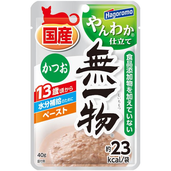 【送料無料】〔まとめ〕 キャットフード ペットフード 無一物 パウチ やんわか仕立て かつお 40g 96セット 日本製 猫用品 ペット用品