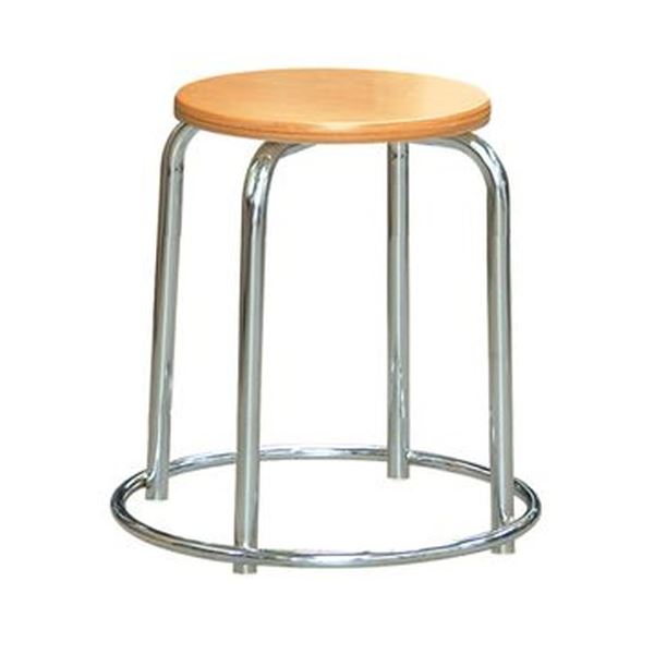 スツール オットマン 幅41.5cm ナチュラル×クロームメッキ 外リング付き スタッキング スチール 日本製 完成品 1脚販売