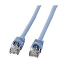 (まとめ)サンワサプライSTPエンハンスドカテゴリ5 単線ケーブル ライトブルー 10m KB-STP-10LBN 1本【×2セット】(2)