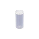 【送料無料】プッシュバイアル 50mL PV-50 (50入)