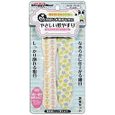 【送料無料】(まとめ)ドギーマンやさしい爪ヤスリ【×12セット】