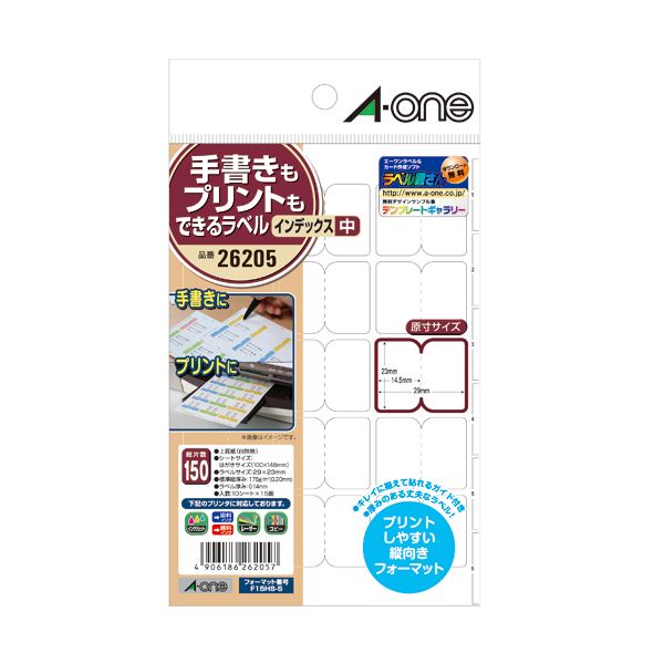 （まとめ） エーワン 手書きもプリントもできるラベルはがきサイズ インデックス 中 26205 1パック（15..