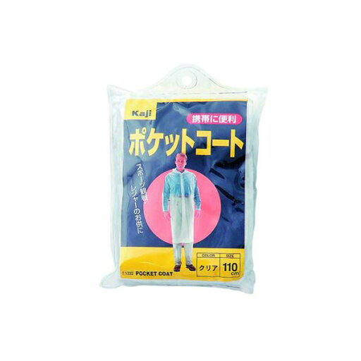 (まとめ) カンセン ポケットコート クリア 約120cm 【×10セット】 (まとめ) カンセン ポケットコート クリア 約120cm 【×10セット】