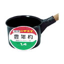 (まとめ)DICプラスチック 豊年杓#1.4柄なし SK-1.4 1個【×10セット】(3)