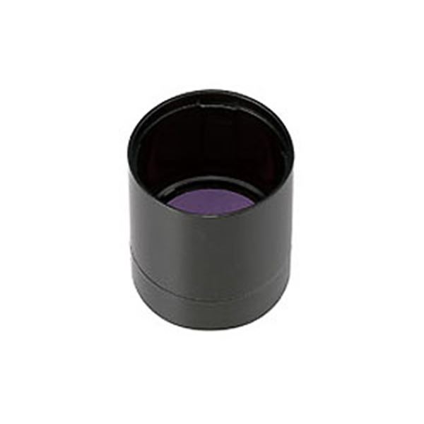 (まとめ) シヤチハタ データーネームEX15号ブラック キャップ 紫 XGL-15PC-V 1個 【×50セット】