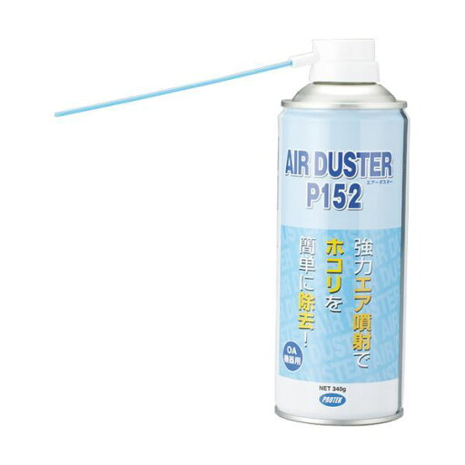 (まとめ)キヤノン インクタンク PFI-107染料マゼンタ 130ml 6707B001 1個【×3セット】 (まとめ)キヤノン インクタンク PFI-107染料マゼンタ 130ml 6707B001 1個【×3セット】