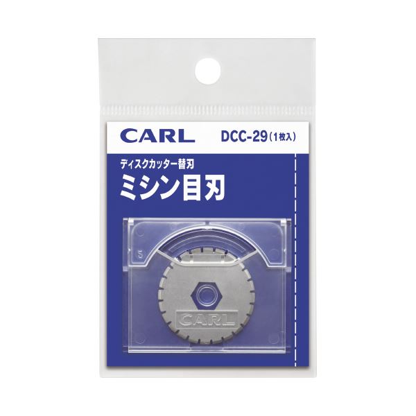 (まとめ）カール事務器 ディスクカッター替刃 DCC-29 ミシン目【×10セット】