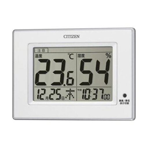 (まとめ)シチズン デジタル高精度温湿度計ライフナビ D200A 白 8RD200-A03 1個【×5セット】 (まとめ)シチズン デジタル高精度温湿度計ライフナビ D200A 白 8RD200-A03 1個【×5セット】